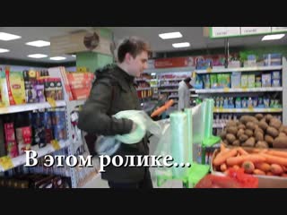 [бездарный влад] сколько бесплатных пакетов можно забрать в магазине забираем все пакеты в магазине халява