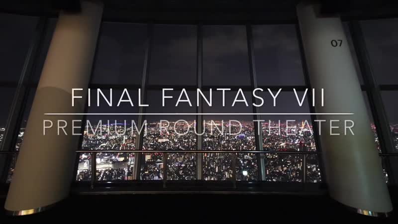 Final porn video – 【公式】［期間限定］final fantasy vii premium round theater