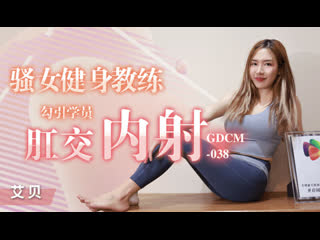 Thai av porn videos - BEST XXX TUBE