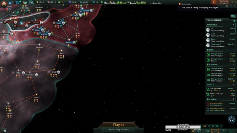 Слышь, сюда иди зацени новые штуки