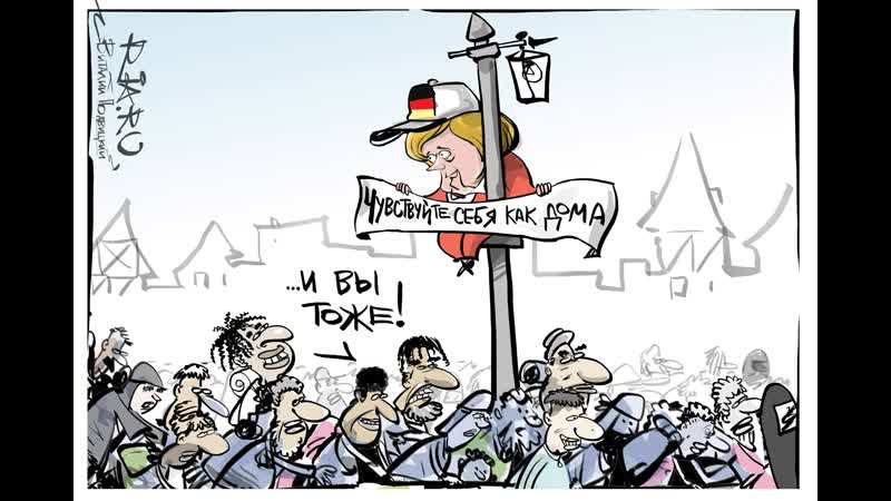 В германию прибывают первые поезда с беженцами из украины