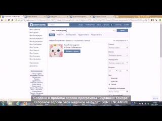 Подведение итогов кинорозыгрыша