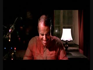 Мучение/испытание/