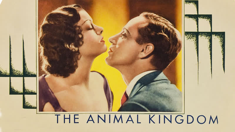 1932 царство зверей / the porn kingdom