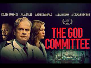 Комитет бога (2021) the god committee