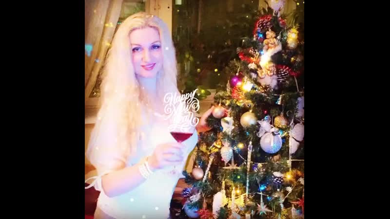 Поздравление от галины глушковой