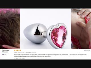 18+ лучшие секс товары с алиэкспресс интимные покупки с aliexpress не порно видео