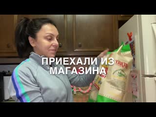 [marina nova blog] «антидепрессивная» диета 🥦🍇🍫 шопинг
