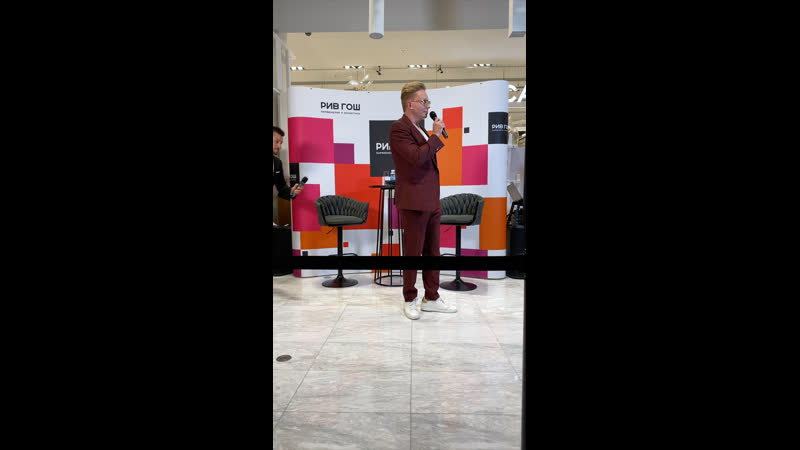 Public talk с anna asti