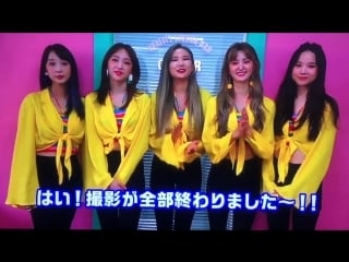 日本デビューシングルupdownjapanese version 初回限定盤a jacket making 마지막 인사 exid 이엑스아이디 솔지 엘리 하니 혜린 정화