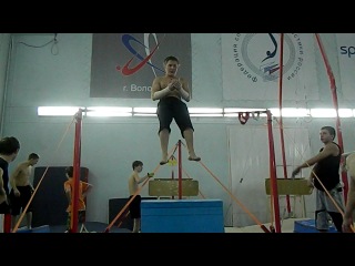 Тренироа в арте 1