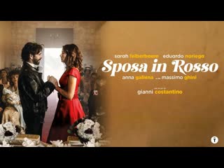 Невеста в красном (2022) sposa in rosso