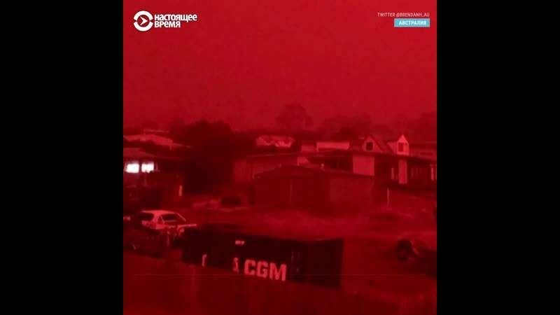 Последствия пожаров в австралии