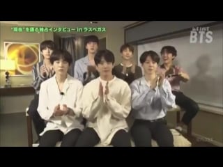 180729 nittleplus version ｢we love bts｣ las vegas edition bbma & individual interviews // seokjinism
