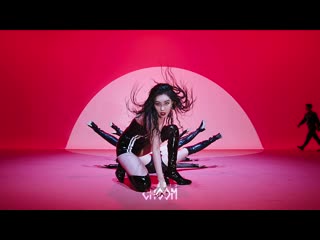 Sunmi (선미) – tail (꼬리) [full focused | be original]