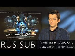 Asa butterfield i had the time of my life on enders game 2013 junket interview