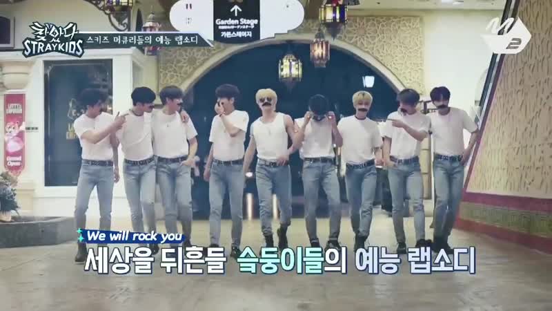 Усики пропуск в трусики