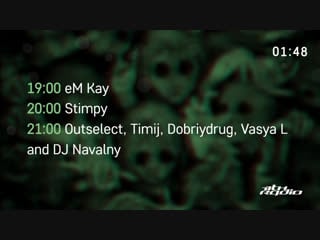 Em kay and stimpy / outselect, timij, dobriydrug, vasya l and dj navalny live @ nuke lab / fat vibez