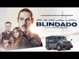 Бронированный (2019) blindado