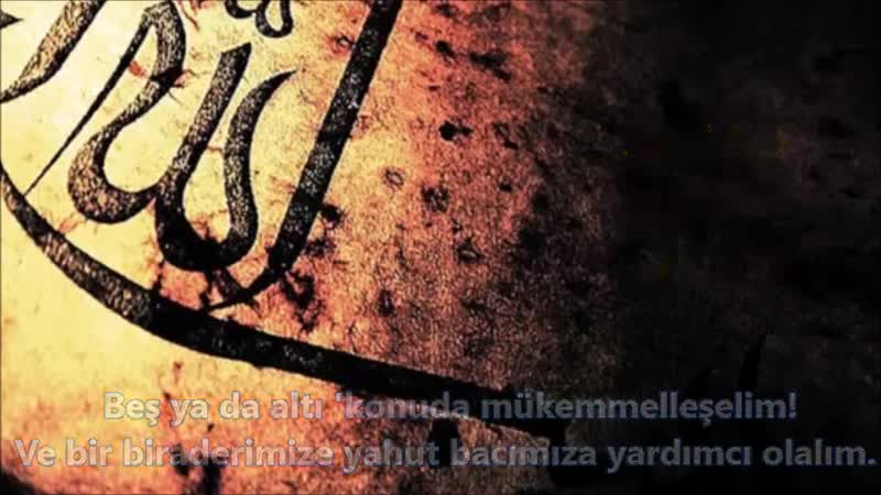 Neşid nr 004 hebbet kerrih (fırtına gibi esti) ebu ali türkçe alt yazılı انشوده هبت كالريح قويه ابو علي