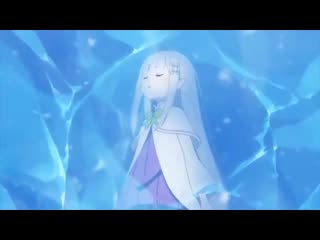 "rezero жизнь с нуля в альтернативном мире / rezero kara hajimeru isekai seikatsu" 2 сезон 2 опенинг
