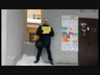 Раджа просит кончи