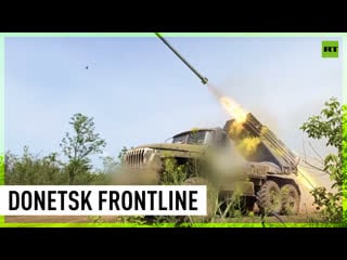Powerful russian weapons deployed for control over donetsk battleground