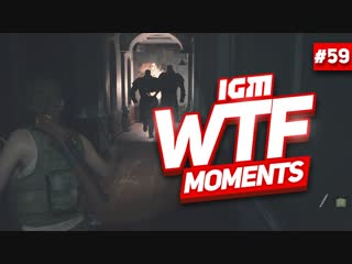 Igm wtf moments #59