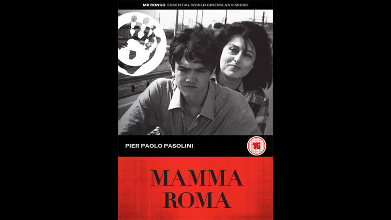 Мама рома mamma roma (1962) италия