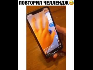 Хейтеры скажут монтаж😂🤣