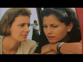 Bent familia (tunisia, 1997) dir nouri bouzid