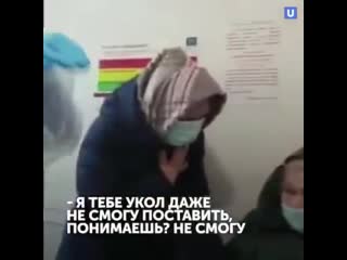 Живёте в сверхдержаве, тогда сверхдержитесь