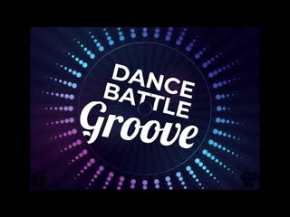 Groove battle / all styles pro 1/8 / roks vs grozniy smile