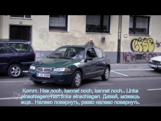 Einparkhilfe papa knallerfrauen mit martina hill die 3 staffel ut