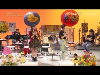 Momoiro clover z konosuke sakazaki no momoiro folk mura #45 (#84) pt 2 20180530