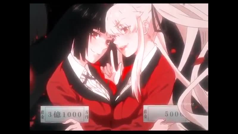 Åesthėticş öf feeịingş | yumeko jabami x mary saotome |