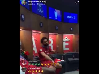 Salah and mane dancing