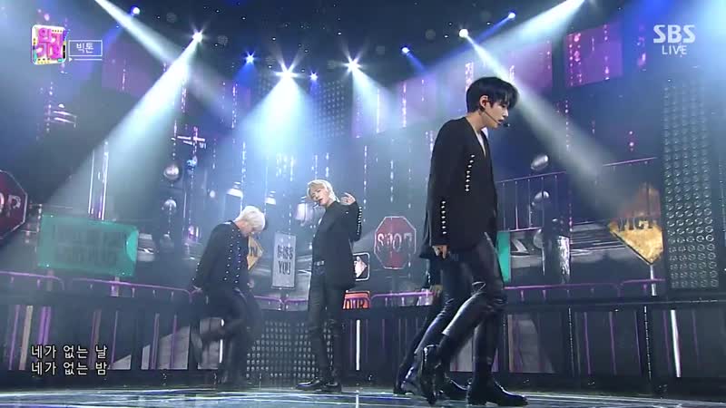 Sbs 인기가요 1025회 (일) 2019 11 24 오후3시50분