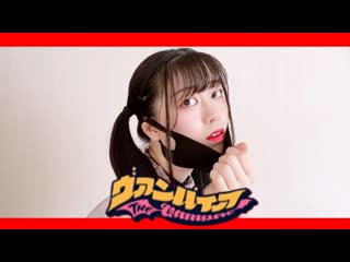 ~【あいりん。】ヴァンパイア 踊ってみた niconico video sm38932170