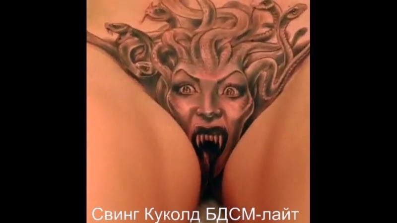 Eritish porno onlayn