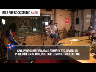 Vidéos kaleo interprète 2 titres dans une rtl2 pop rock session [rtl2 fr 7787171107 kaleo all the pretty girls rtl2 pop ro