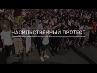 Молодые протест в москве хворост в костер оппозиции