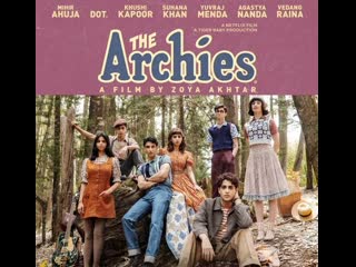 Арчи (2023) the archies