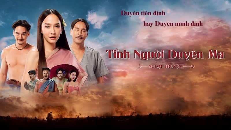 Тид ной (2022) tid noy (tình người duyên ma ngoại truyện)