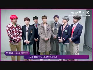 181201 bts "energy up" interview (cut) @ 2018 melon music awards backstage