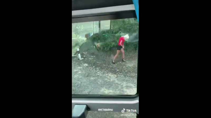 Беда не приходит одна