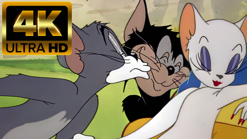023 tom and jerry springtime for thomas (том и джерри том весной) 4к