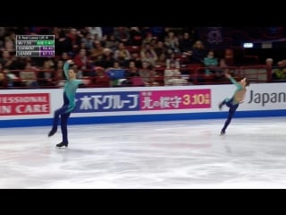 Wc2018 nicole della monica / matteo guarise fs