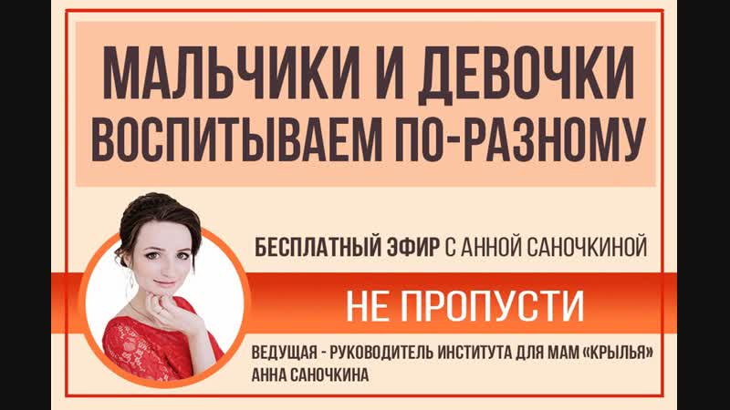 Чтобы получить бонус, напишите слово "подарок" по ссылке