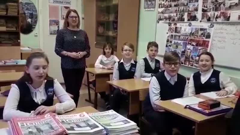 Снежинск школа гимназия №127